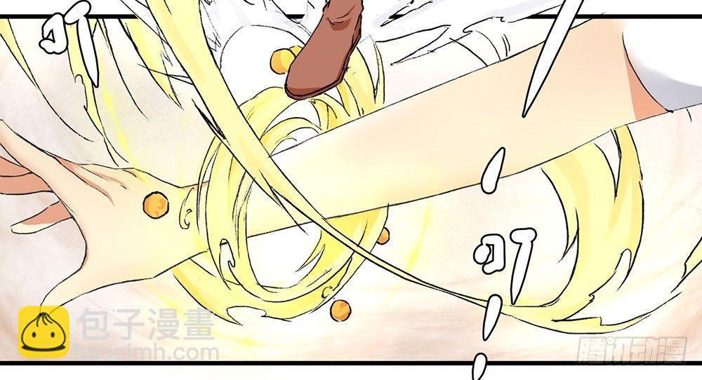 02 &ldquo;祸祟&rdquo;(1/2)-第3话