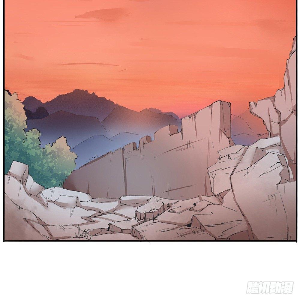 18 荒城(1/2)-第21话