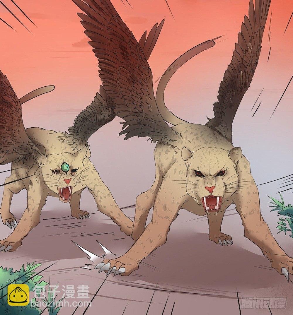 18 荒城(1/2)-第21话