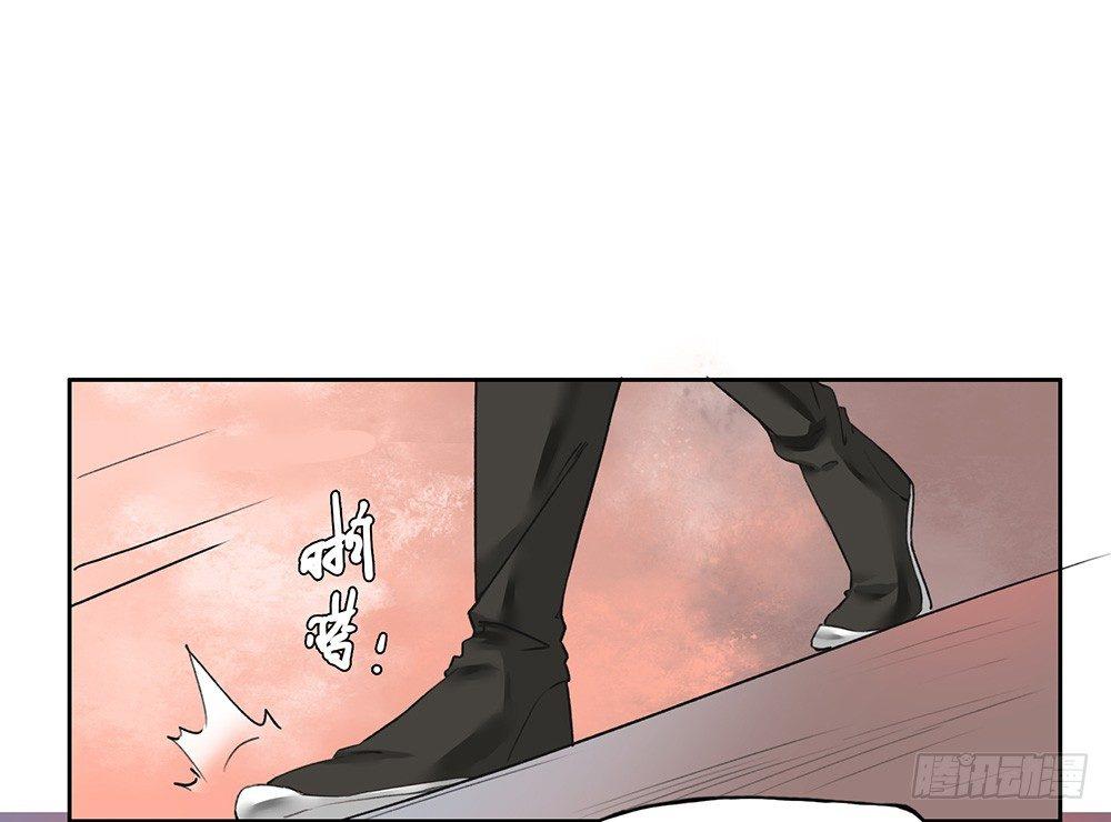 18 荒城(1/2)-第21话