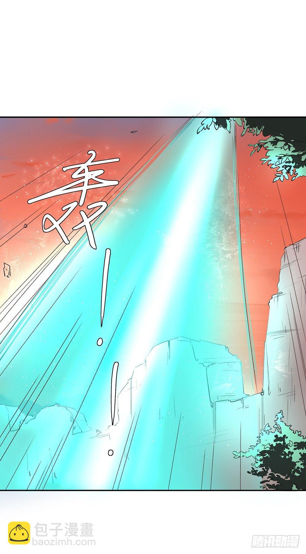 18 荒城(1/2)-第21话