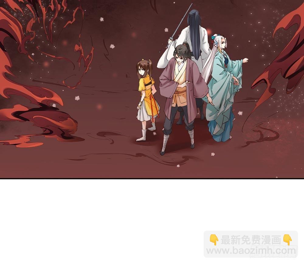 22 颜家御灵术-第25话