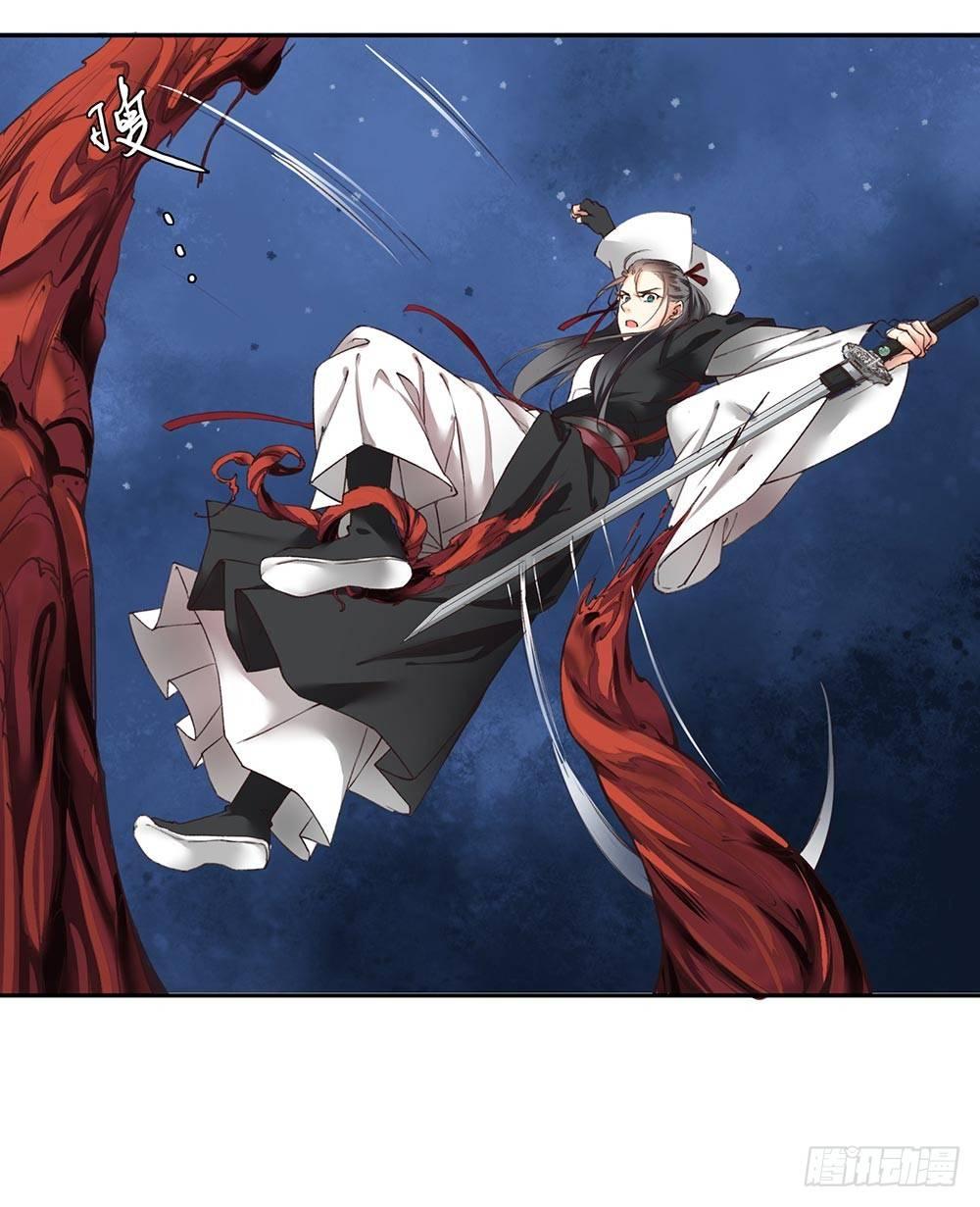 22 颜家御灵术-第25话