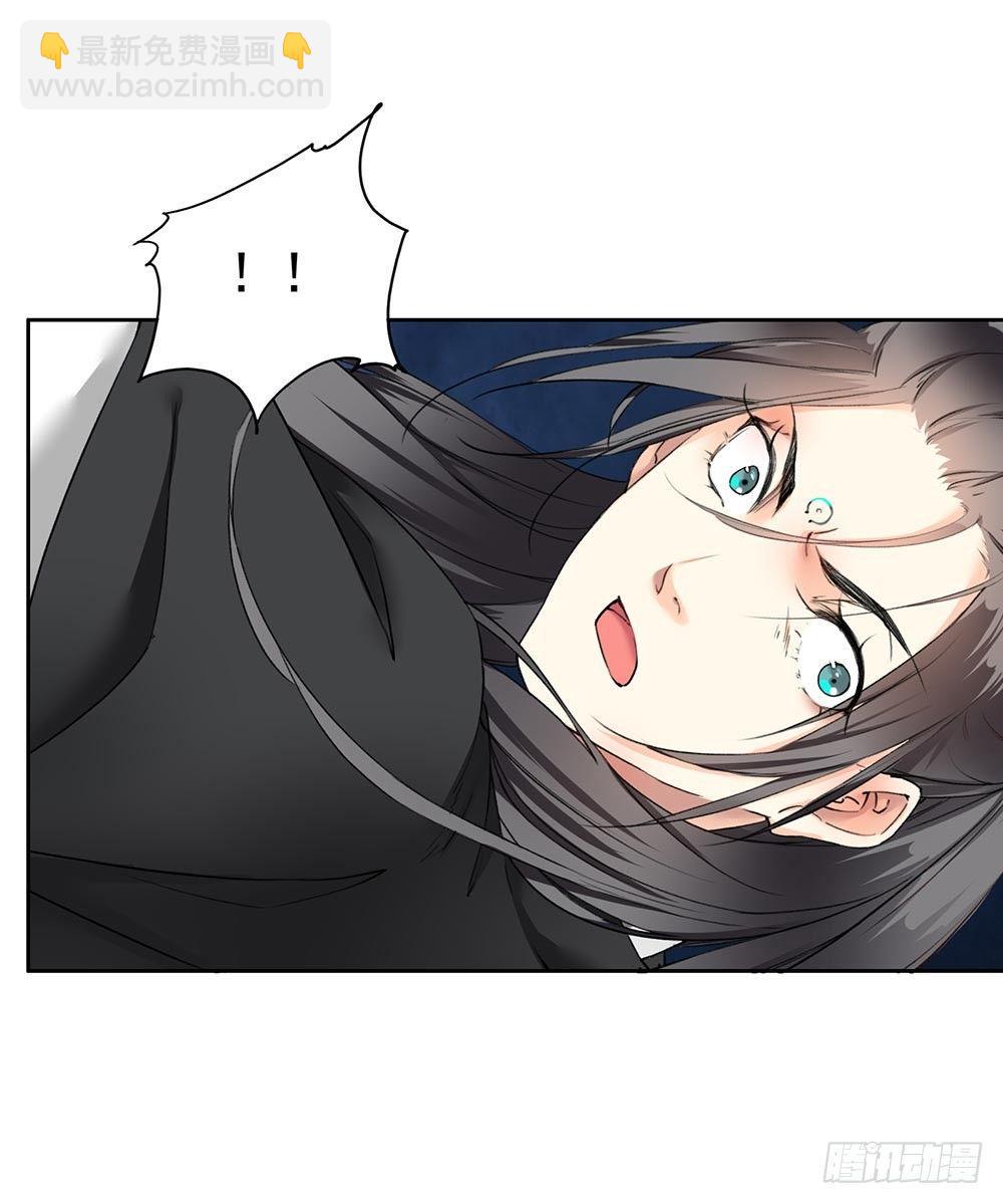 22 颜家御灵术-第25话