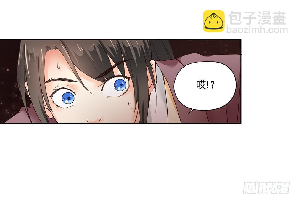 24 灵界逃生-第27话