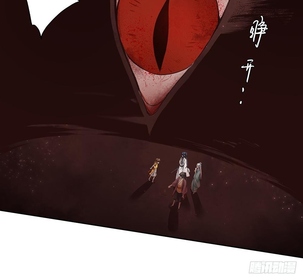 24 灵界逃生-第27话