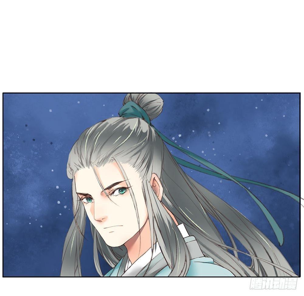 24 灵界逃生-第27话