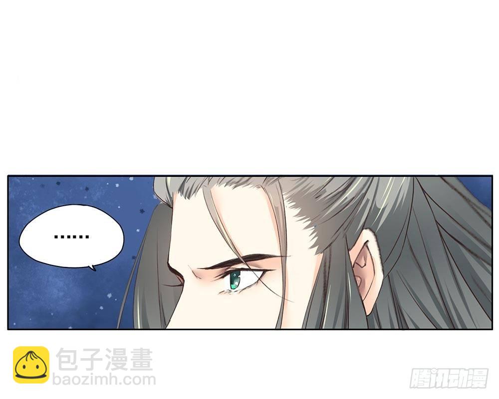 24 灵界逃生-第27话