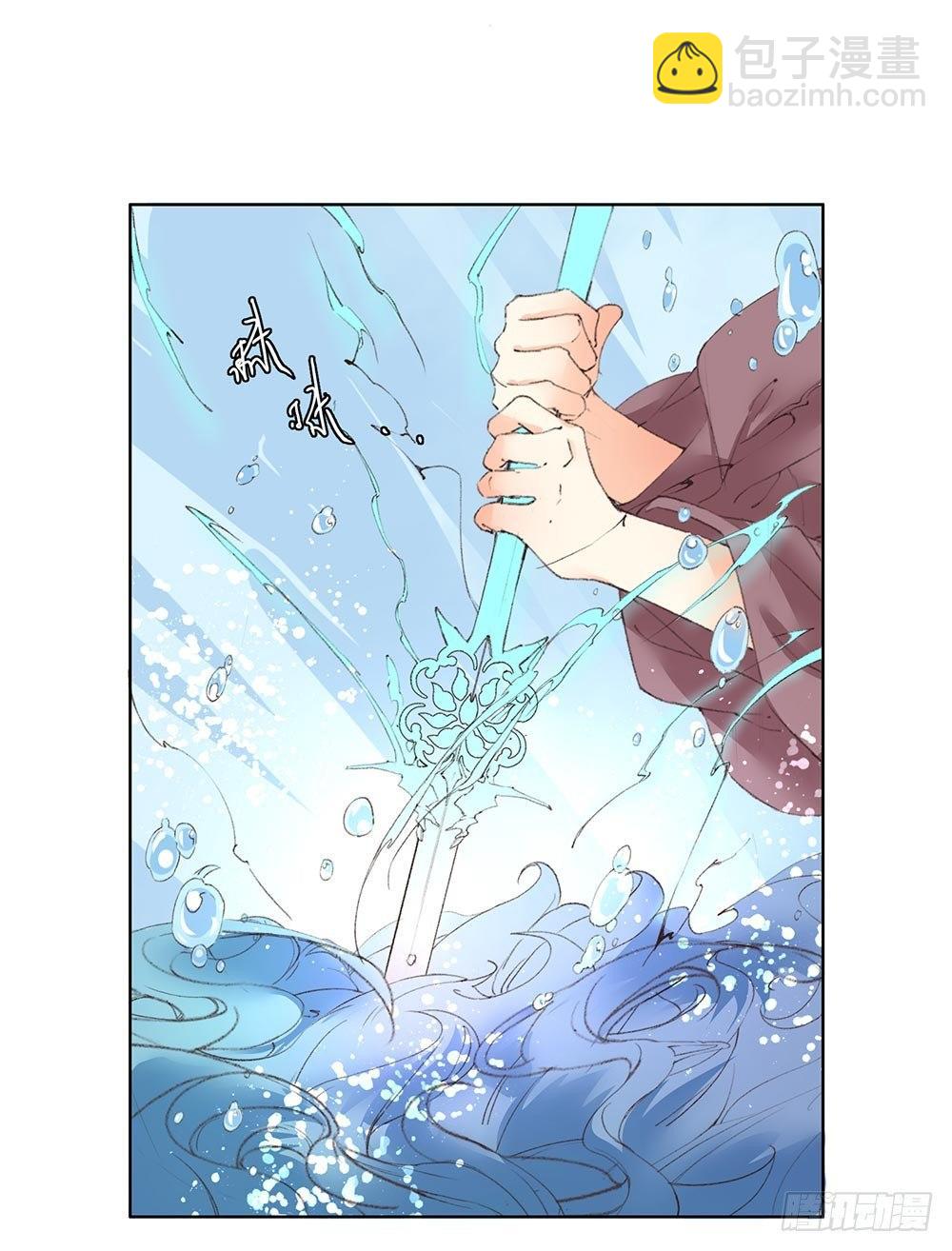 30 你们是想整死我吗？！-第33话