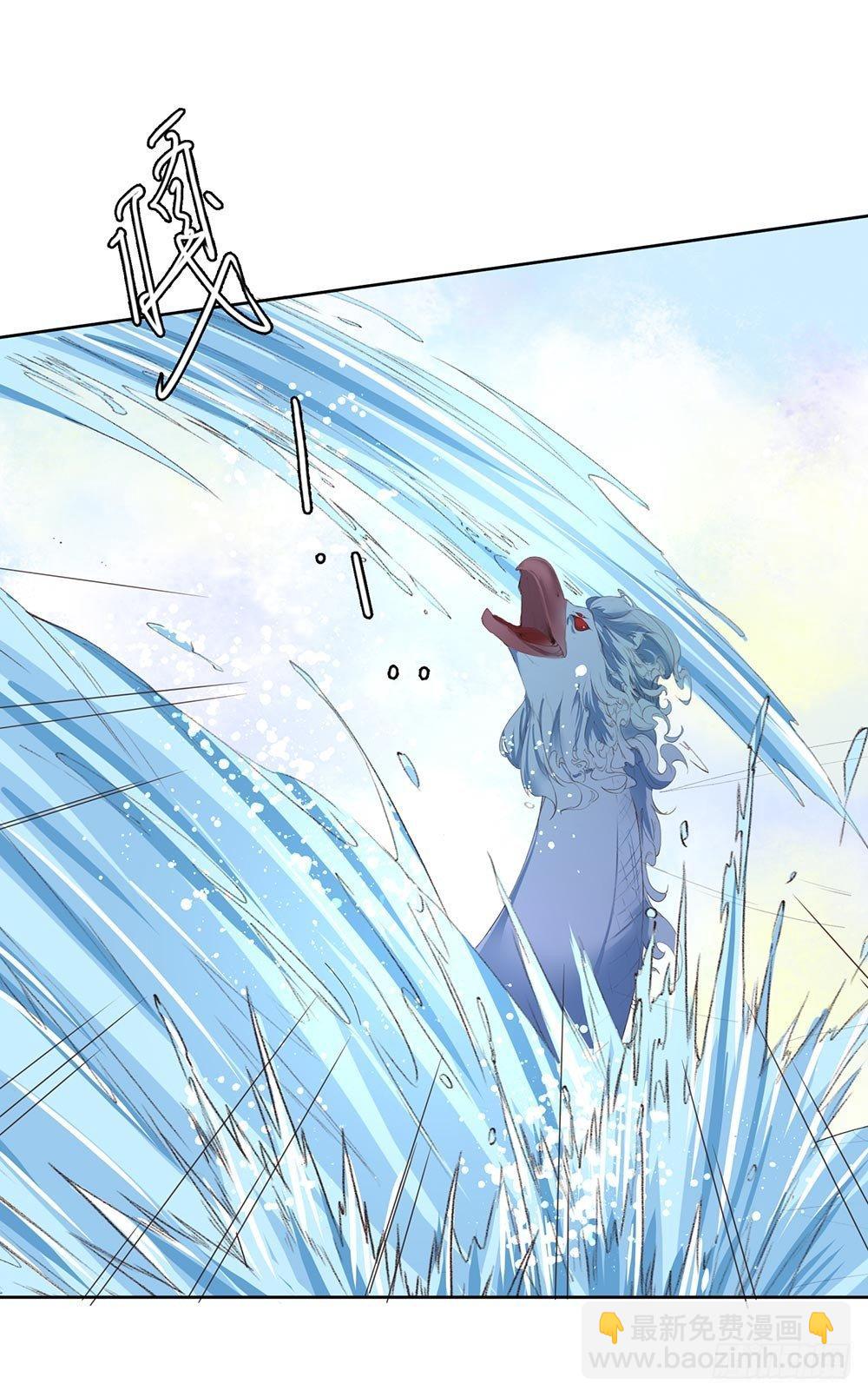 30 你们是想整死我吗？！-第33话