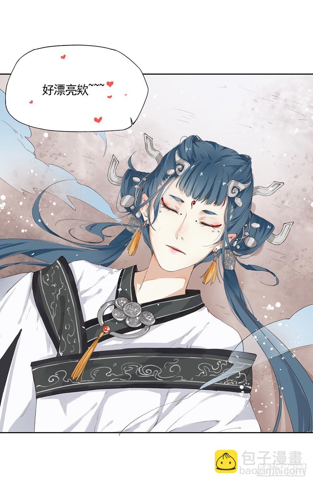 30 你们是想整死我吗？！-第33话