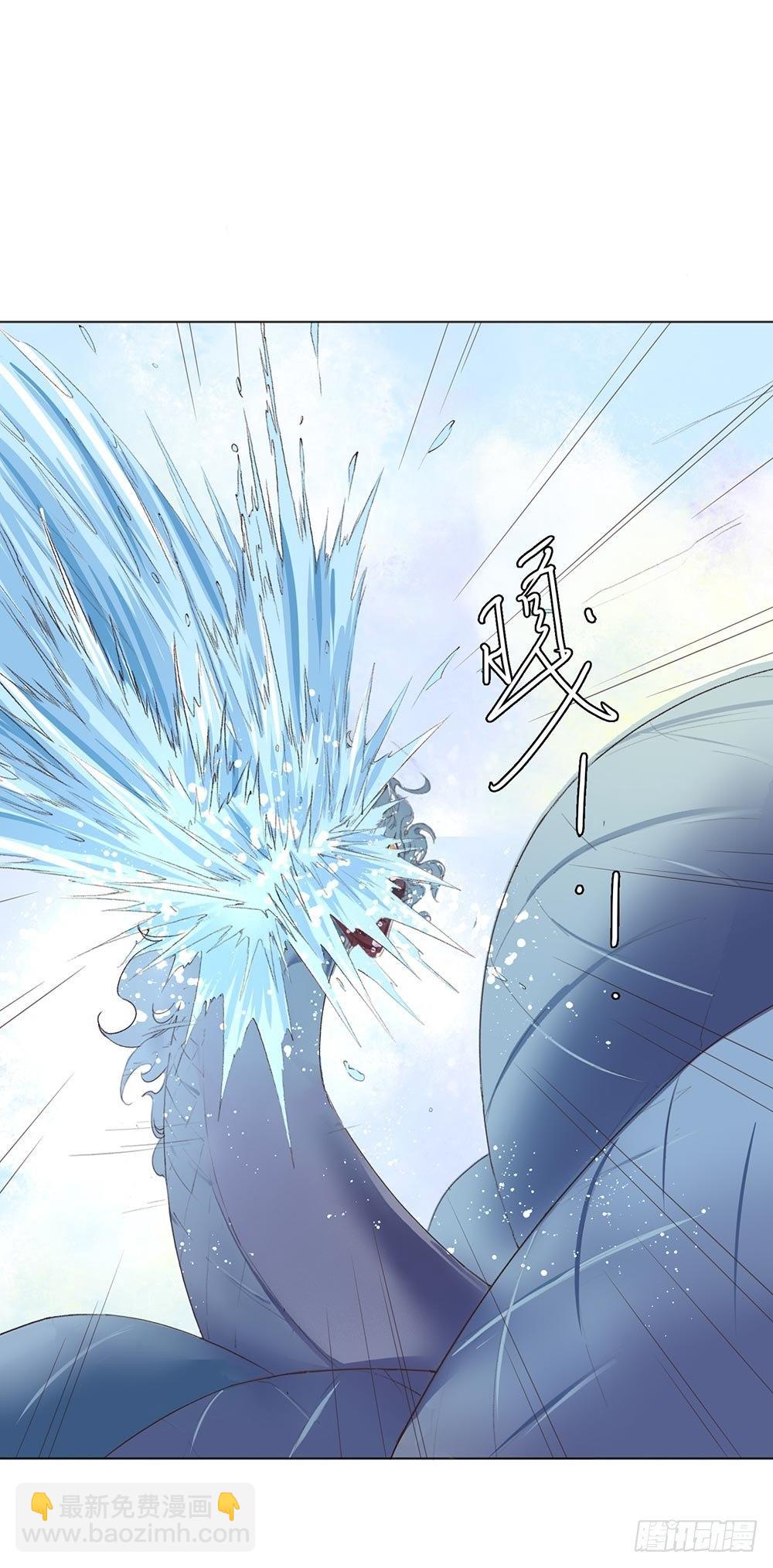 30 你们是想整死我吗？！-第33话