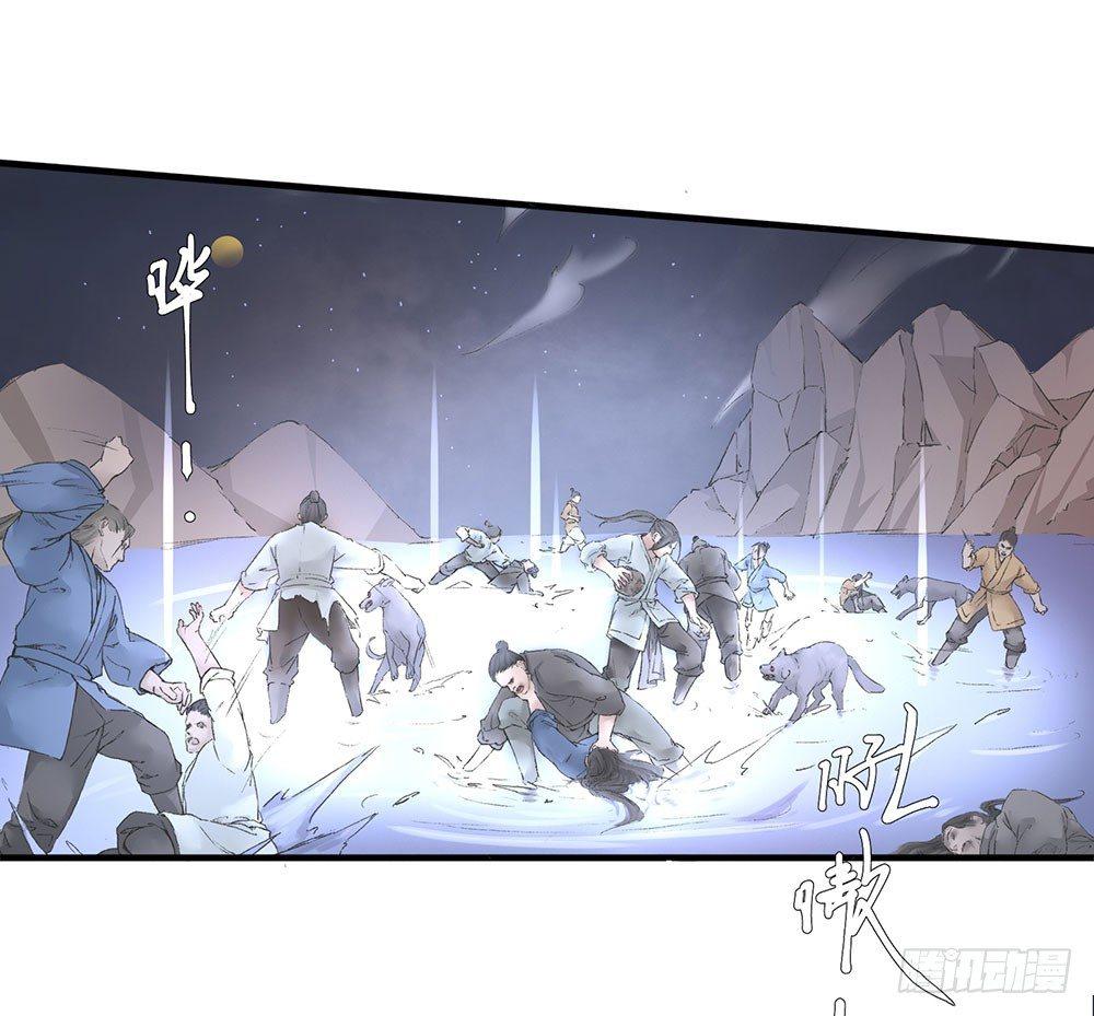 06 历史恩怨先放一放-第7话