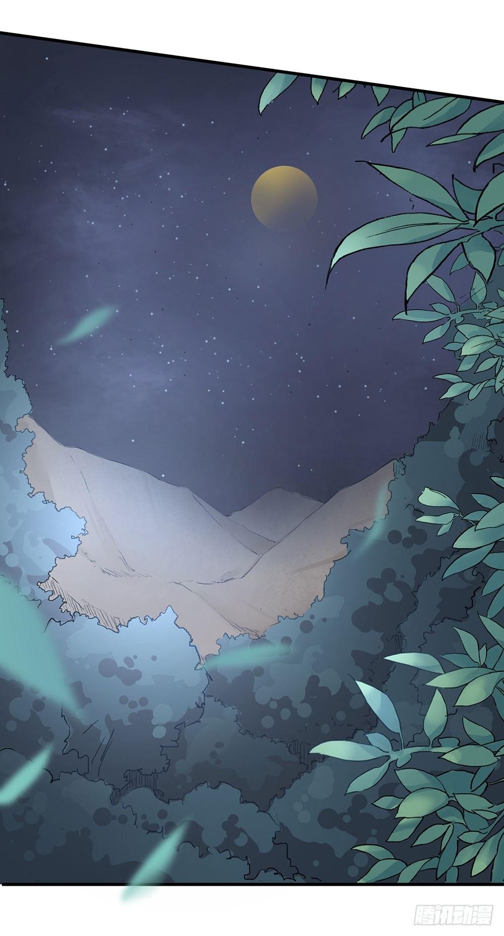 06 历史恩怨先放一放-第7话