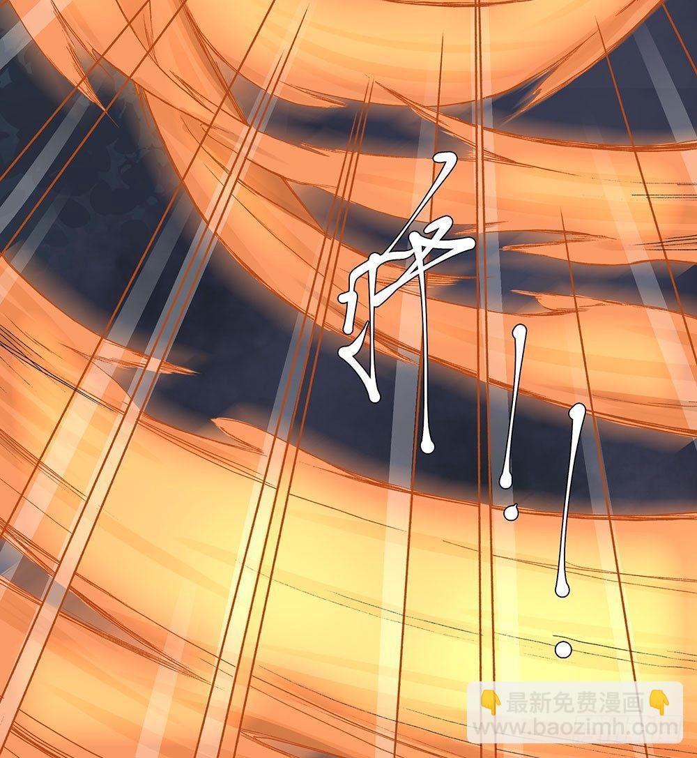 巫契 - 08 预知之力(1/2) - 6