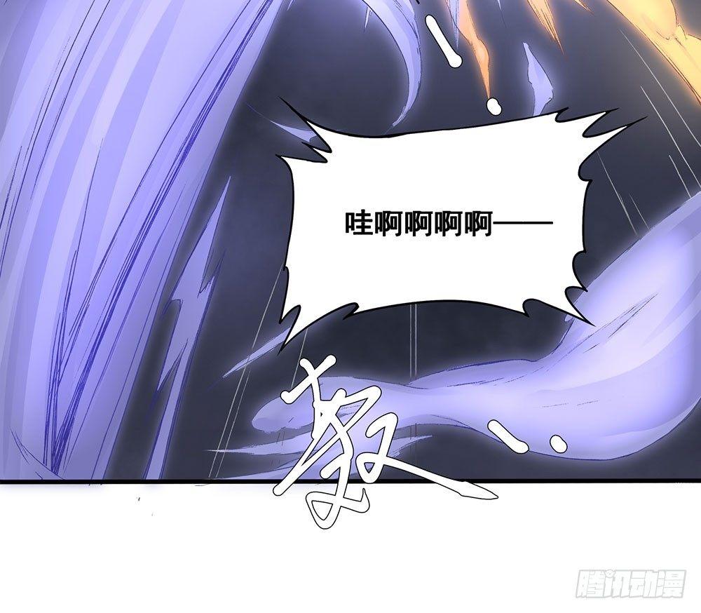 巫契 - 08 预知之力(1/2) - 4