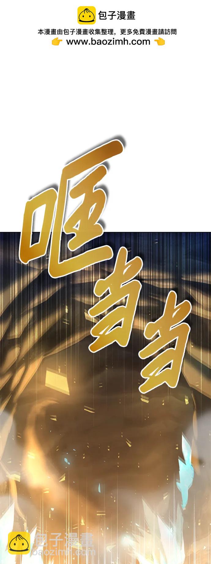 第14话1