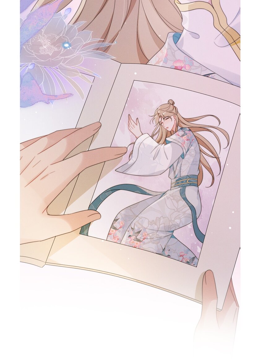 预告 上线活动-第1话