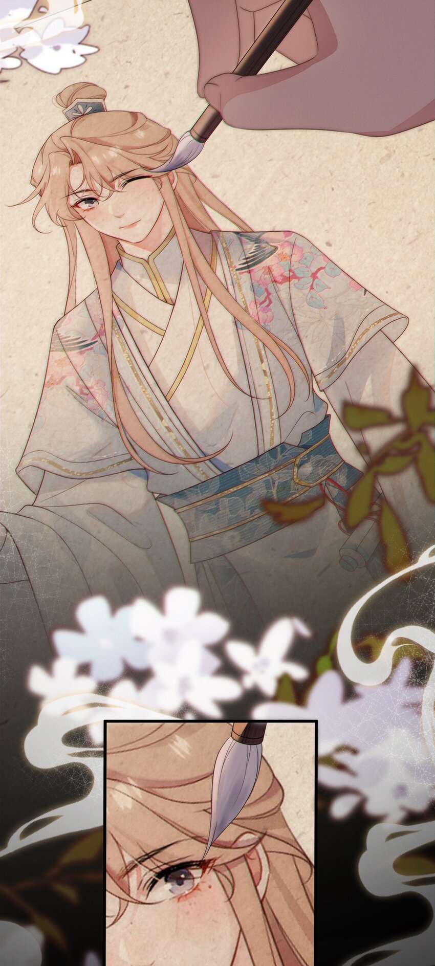 预告 上线活动-第1话