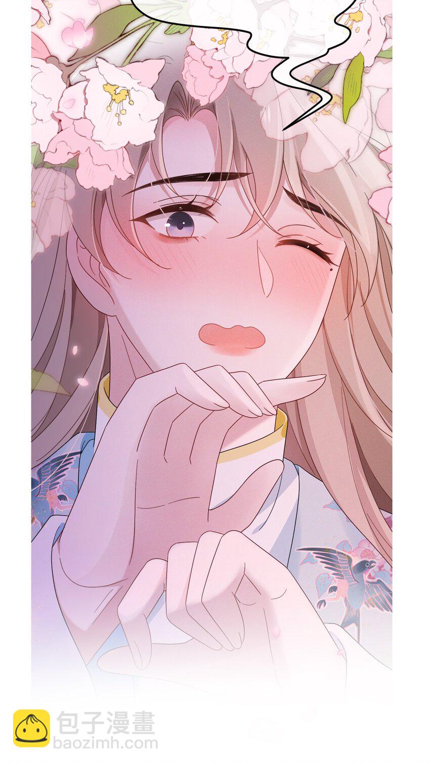 预告 上线活动-第1话