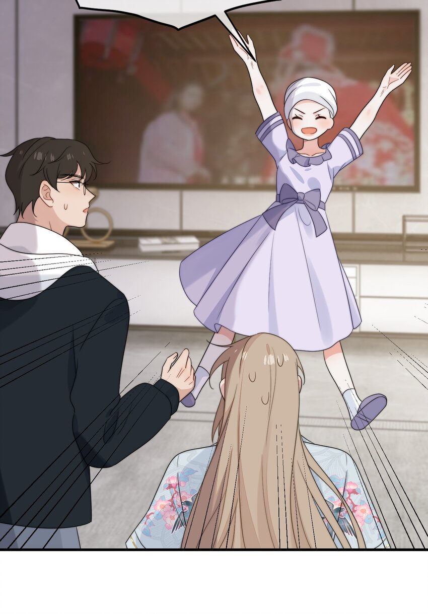 第10话 沐浴-第11话