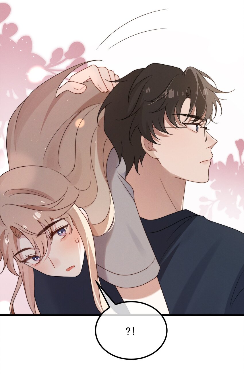 第12话 一起睡总可以吧-第13话