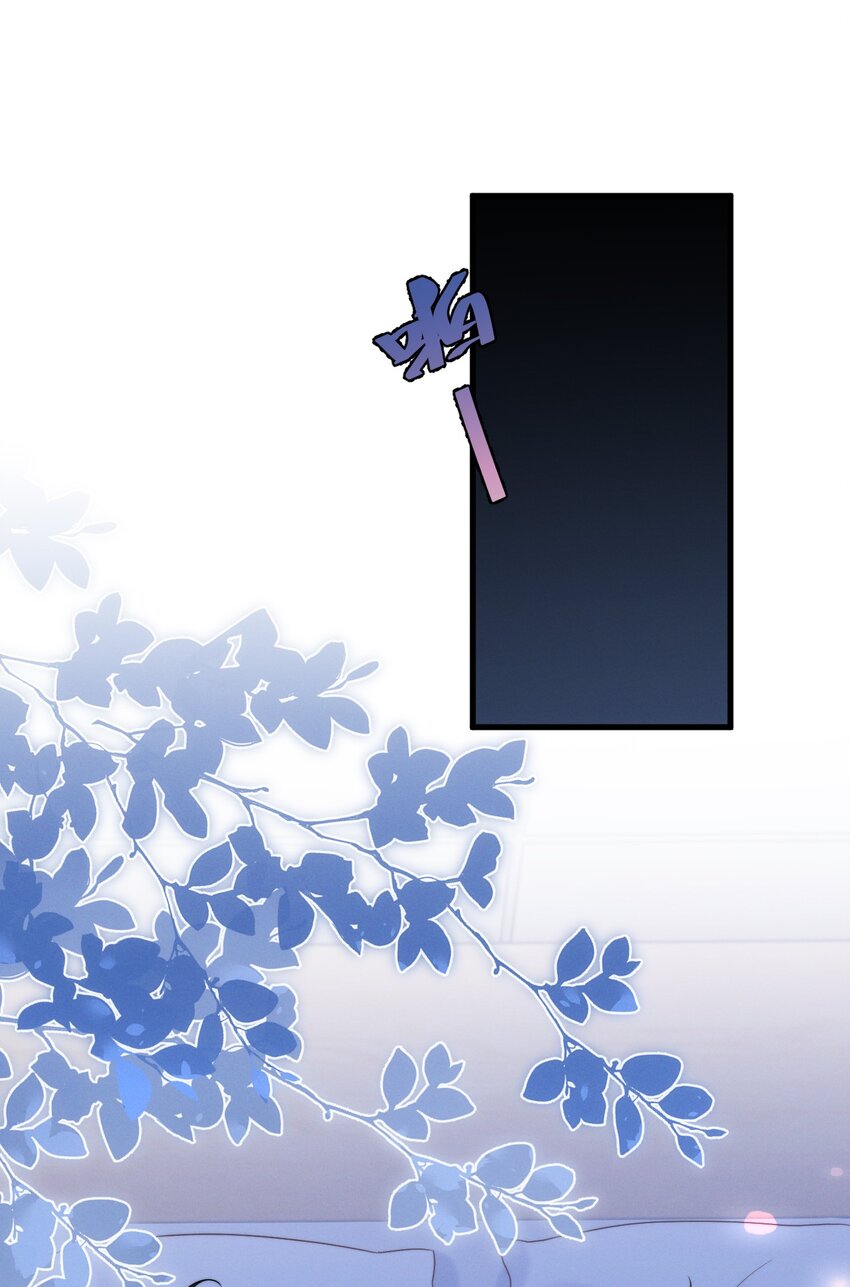 第12话 一起睡总可以吧-第13话