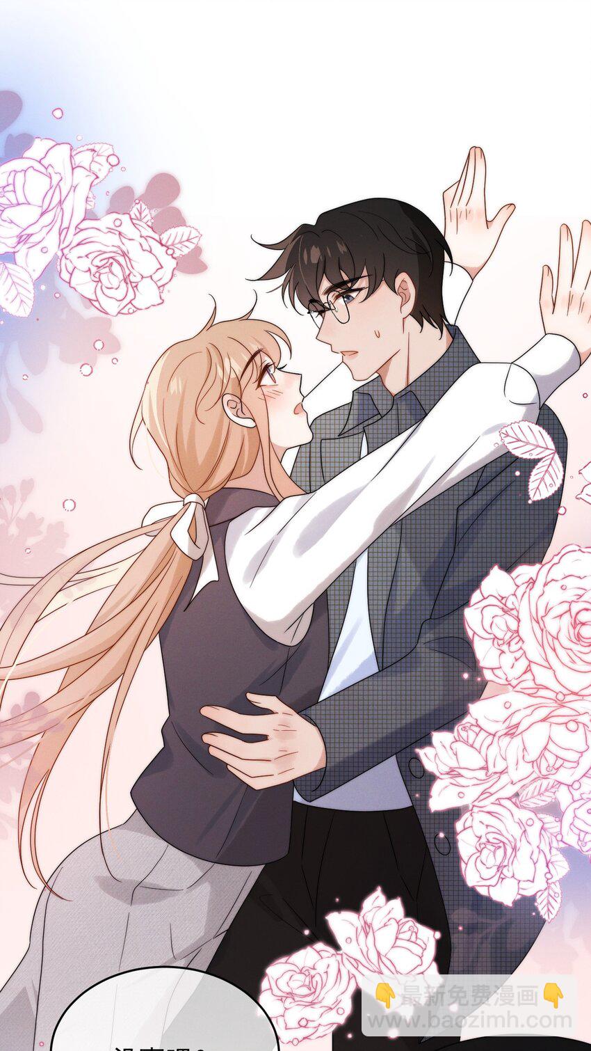 第20话 找到人了-第21话