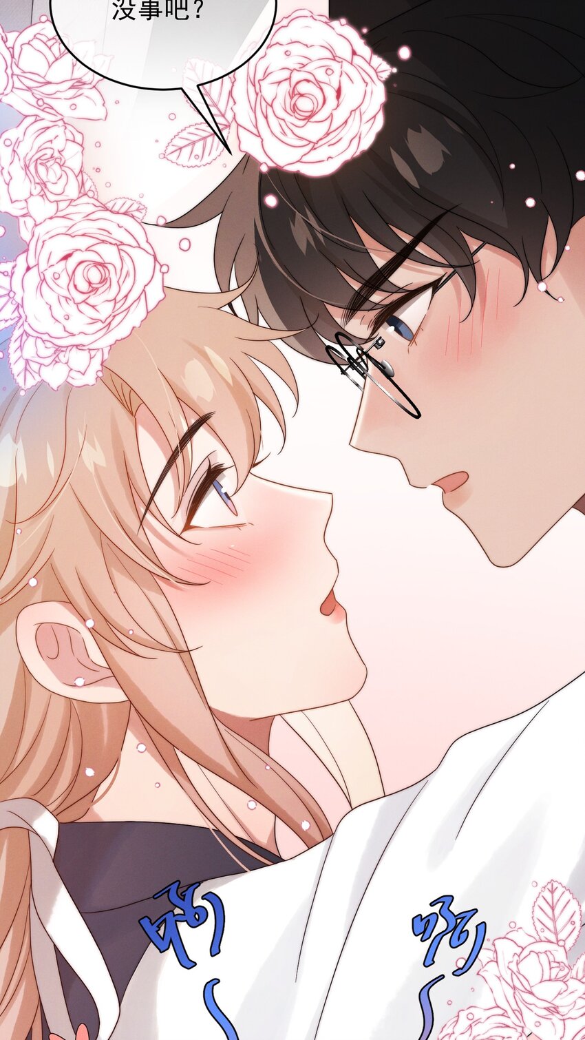 第20话 找到人了-第21话