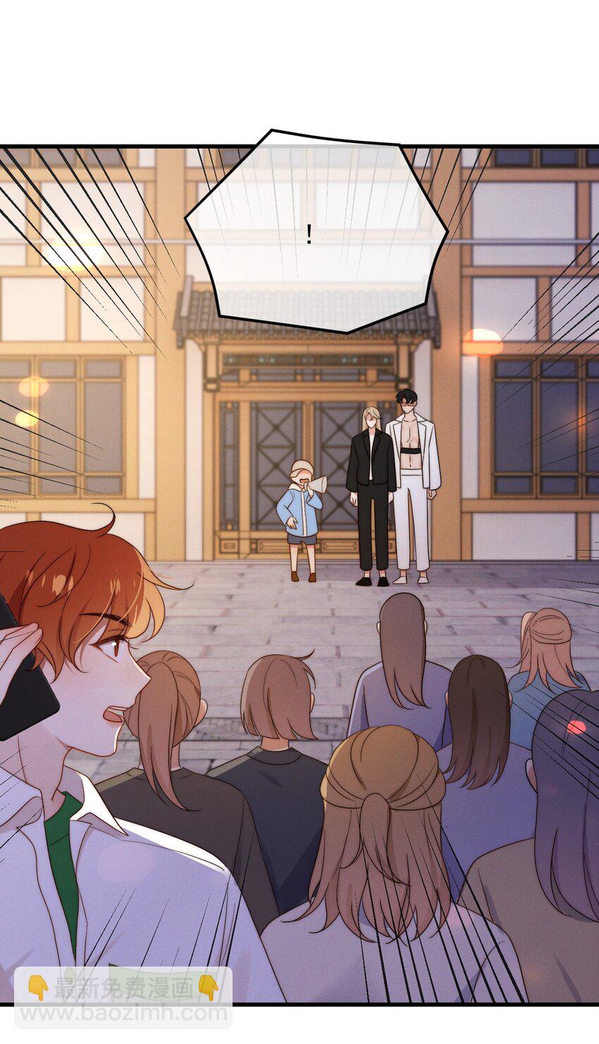 第20话 找到人了-第21话