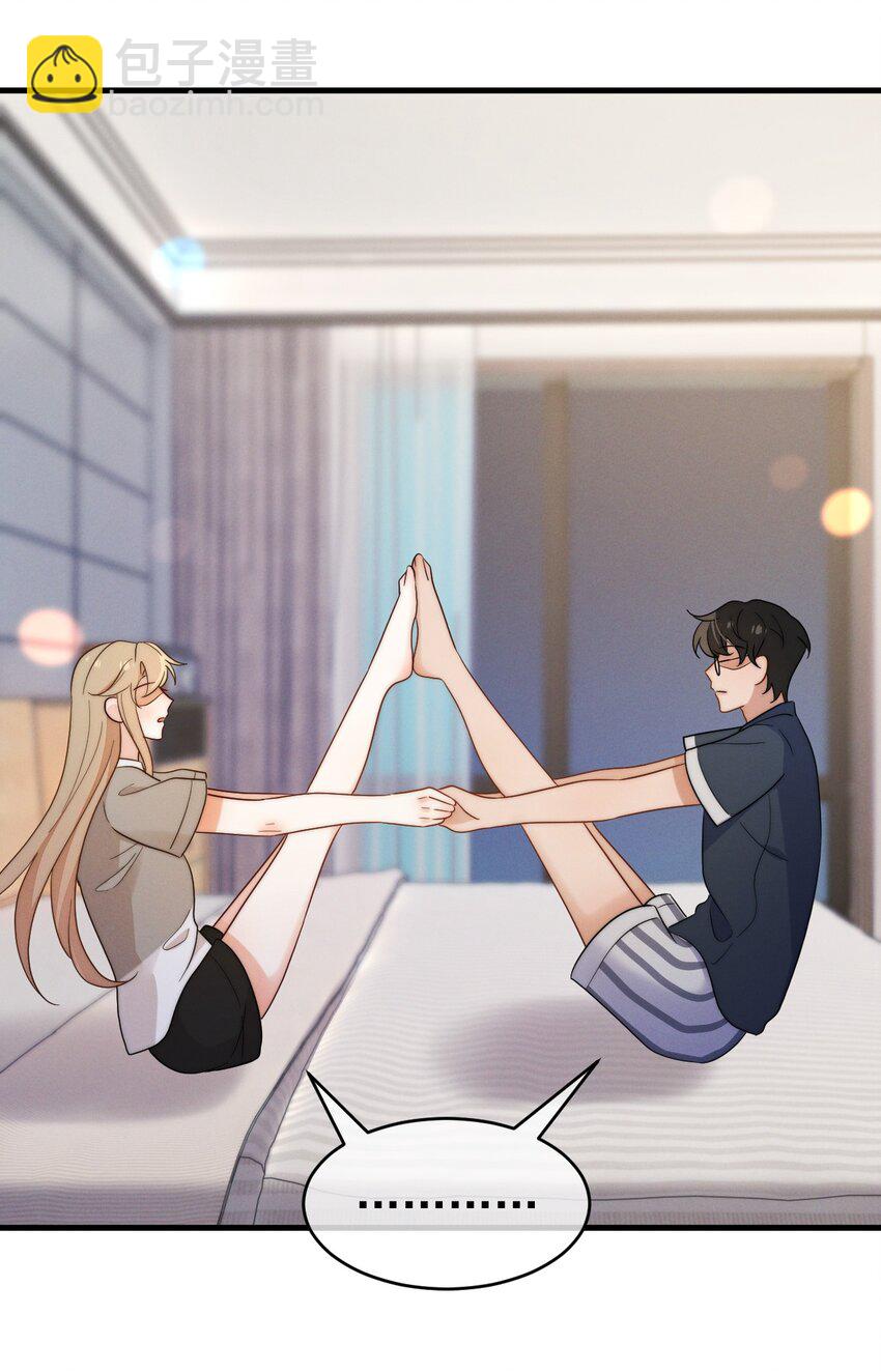 第22话 身体接触(1/2)-第23话