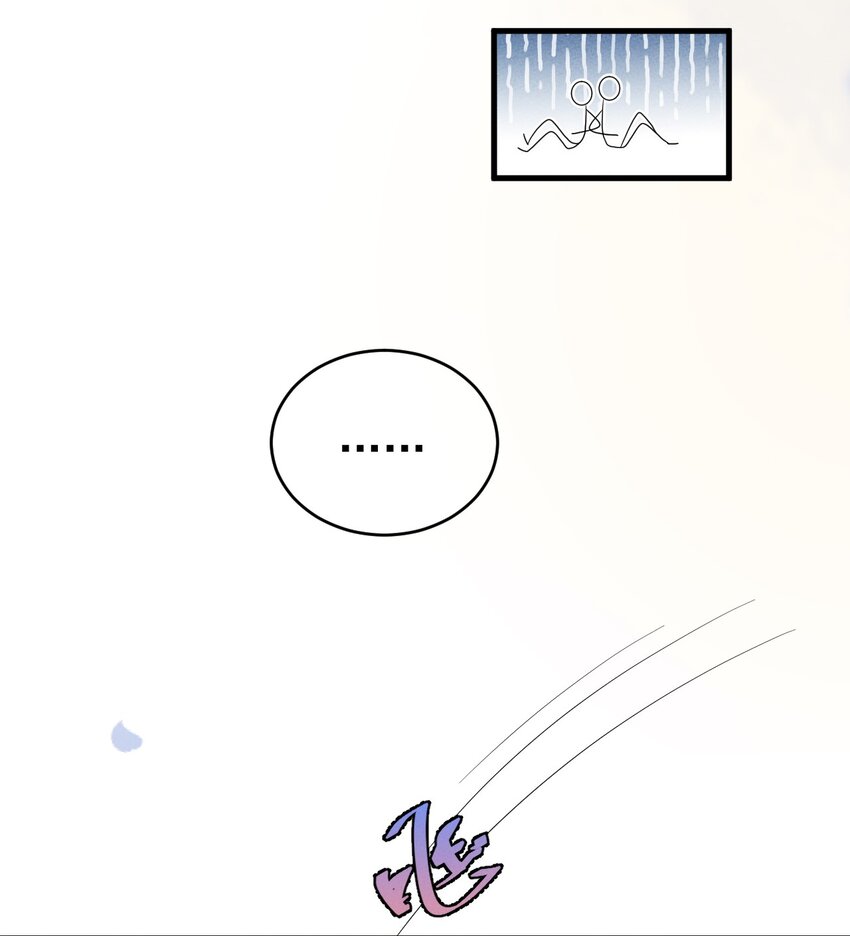 第22话 身体接触(1/2)-第23话