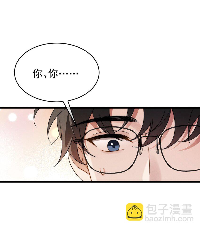 第22话 身体接触(1/2)-第23话