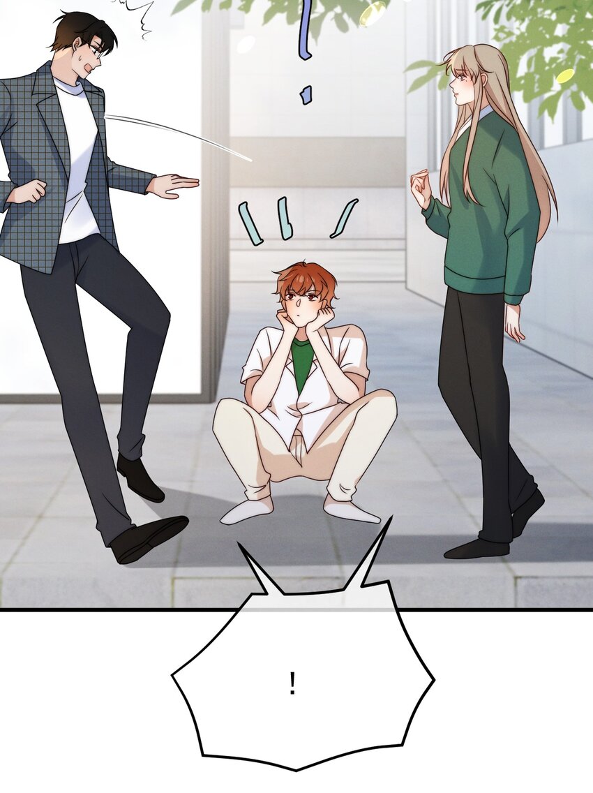 第24话 我只是对你&hellip;&hellip;-第25话