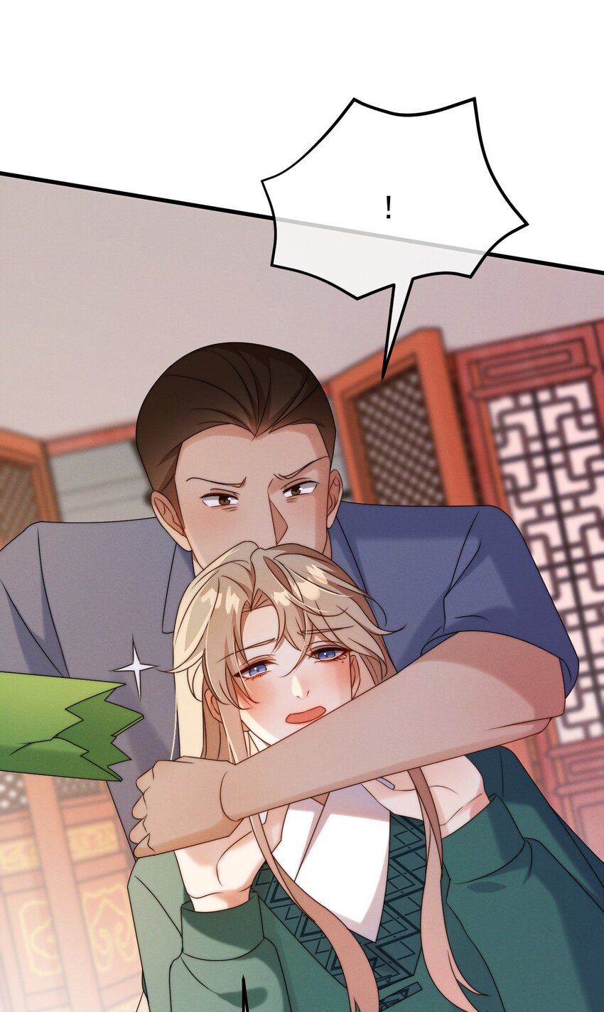 第24话 我只是对你&hellip;&hellip;-第25话