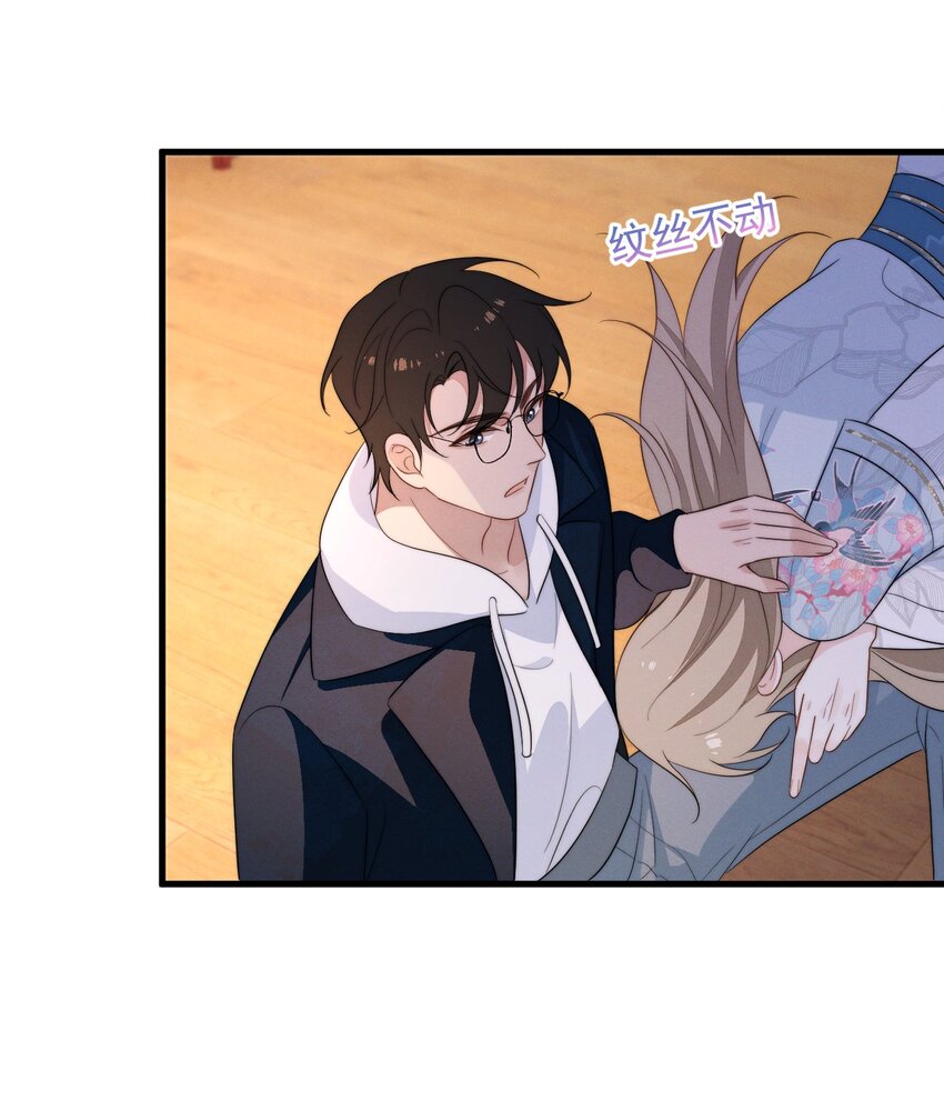 第6话 呼吸-第7话