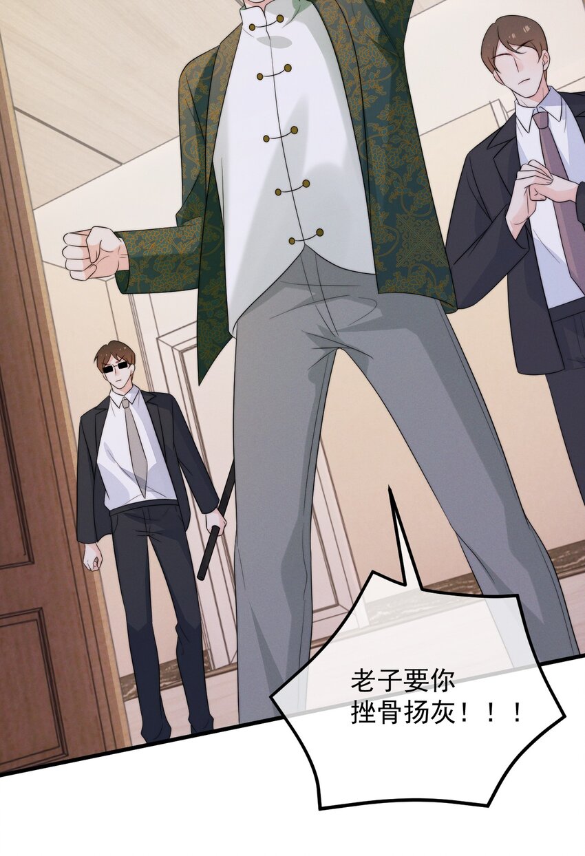 第6话 呼吸-第7话