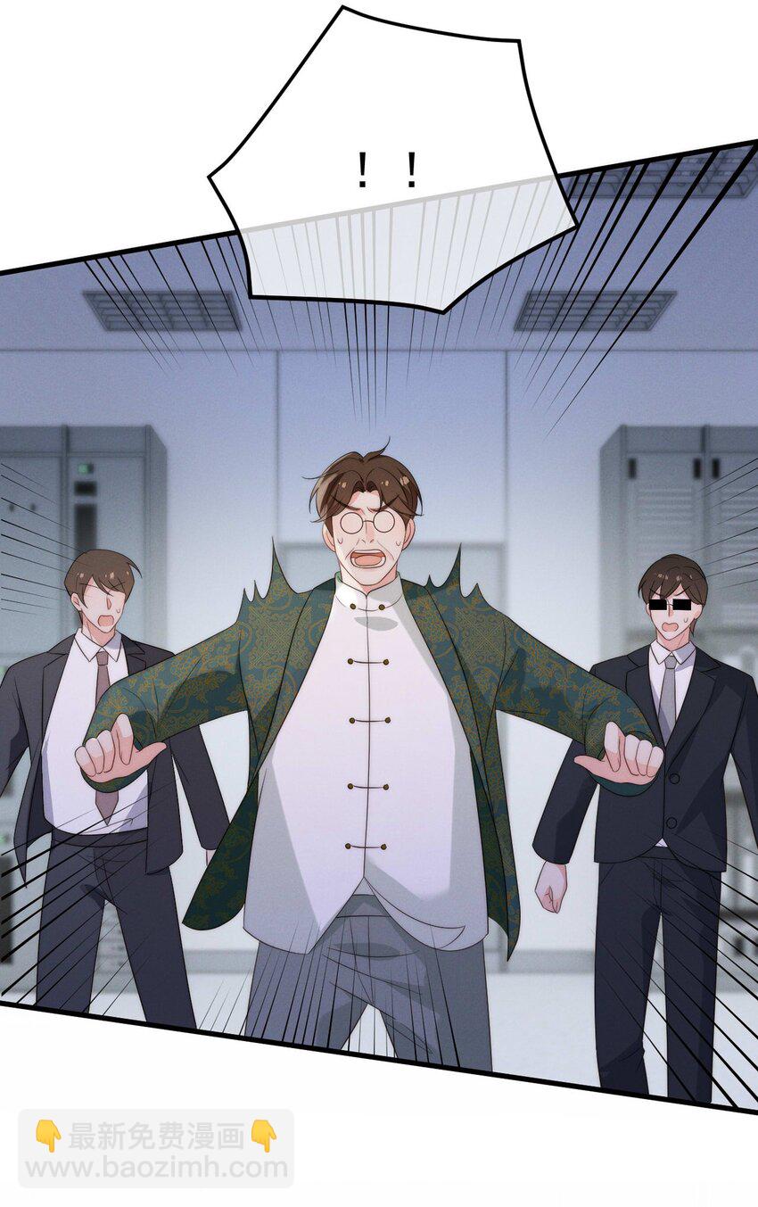 第6话 呼吸-第7话