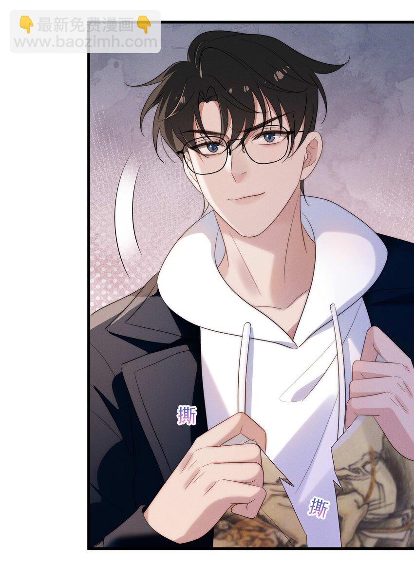 第6话 呼吸-第7话