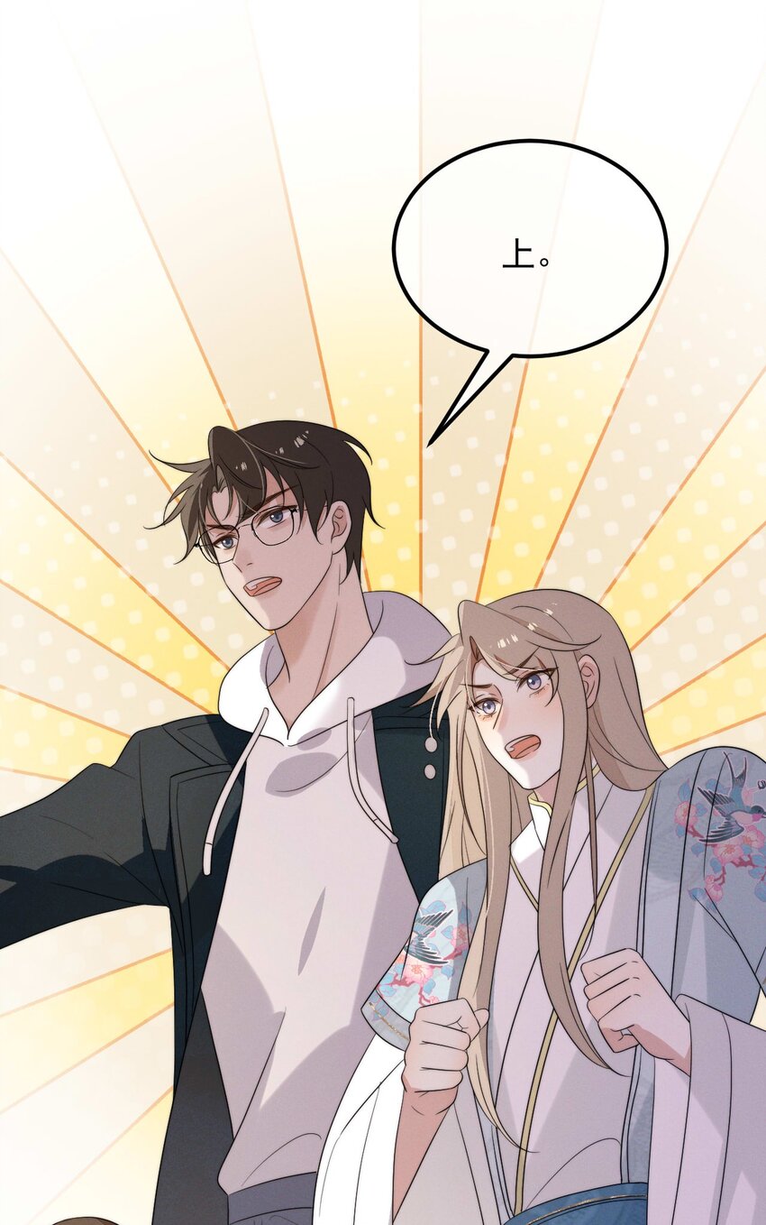 第8话 证据-第9话