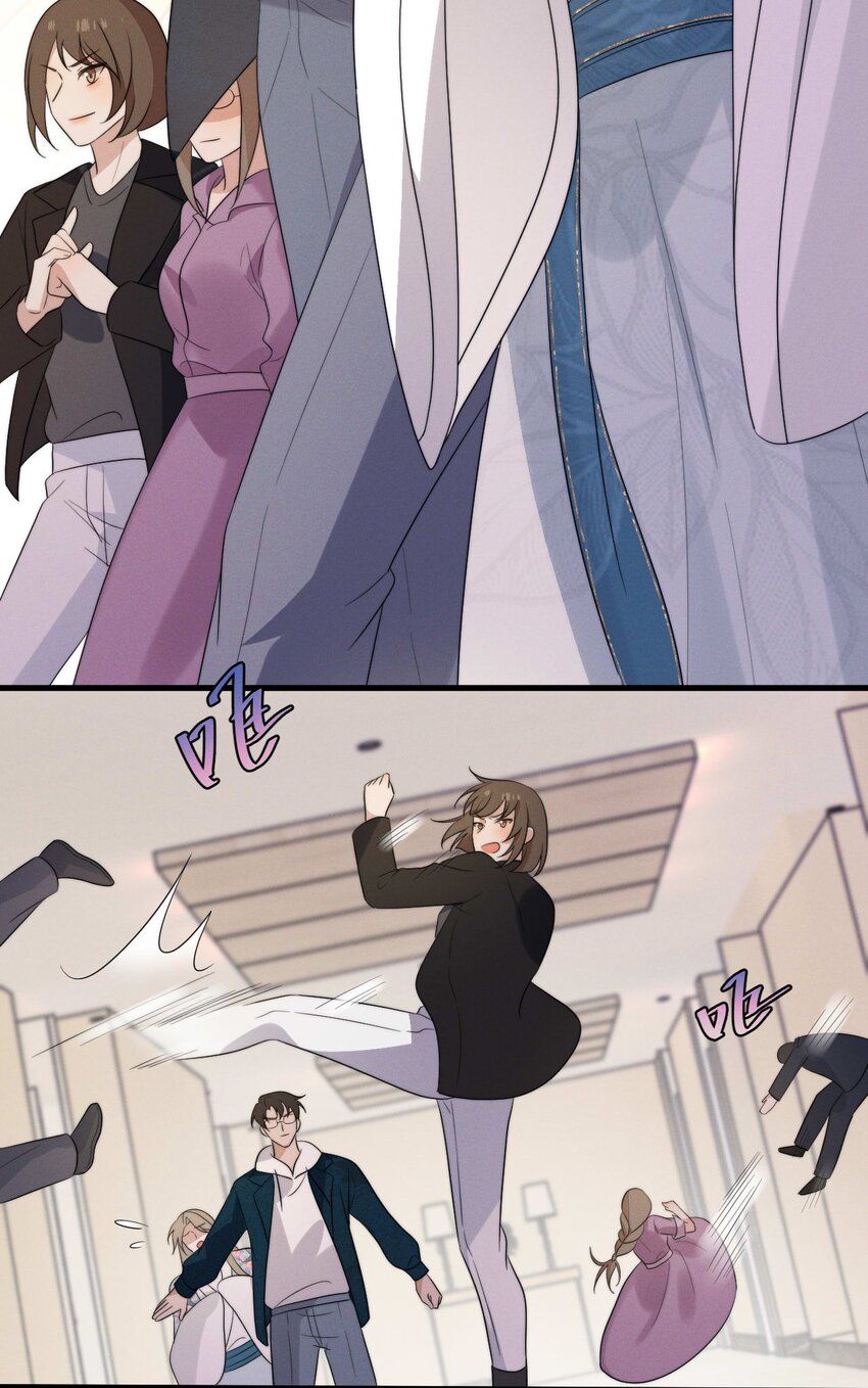 第8话 证据-第9话