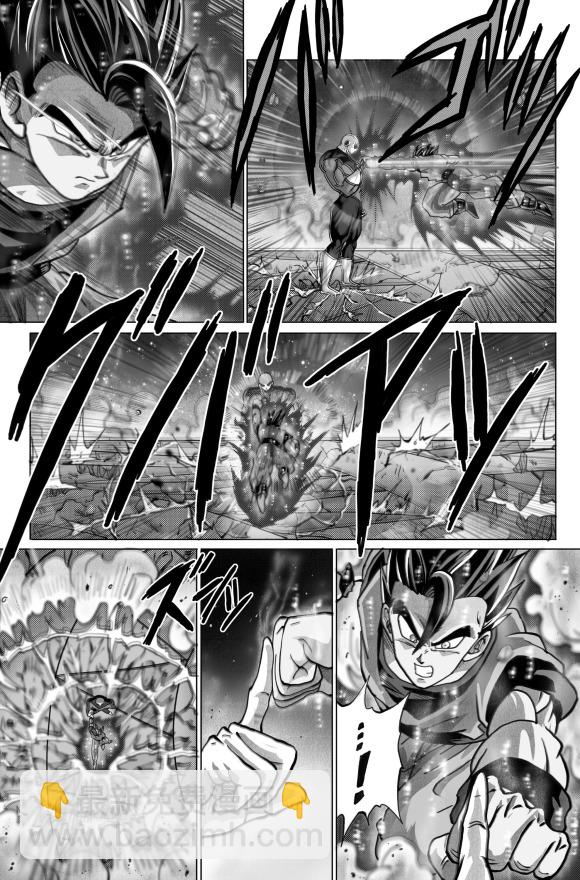 無晴帖手版龍珠超同人-天下無敵的戰士 - 第7話 - 1