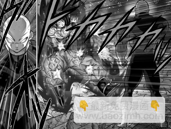 無晴帖手版龍珠超同人-天下無敵的戰士 - 第7話 - 3