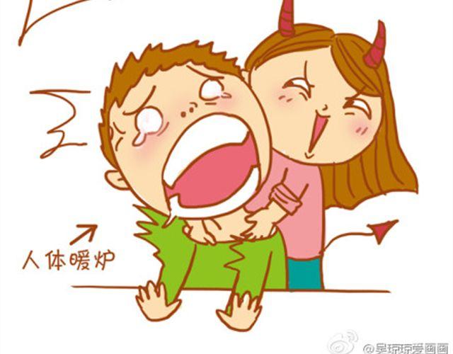 我跟谁都来电-第15话