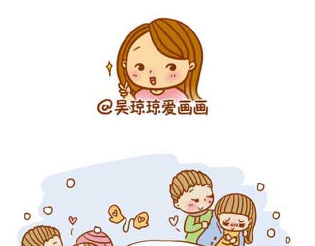 我跟谁都来电-第15话