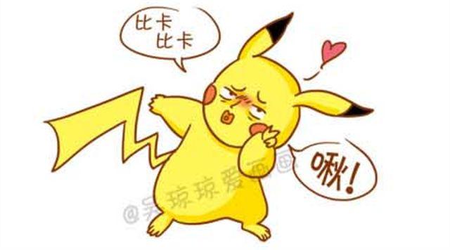 我跟谁都来电-第15话