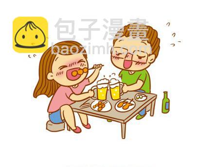 如果我和你在一起-第23话