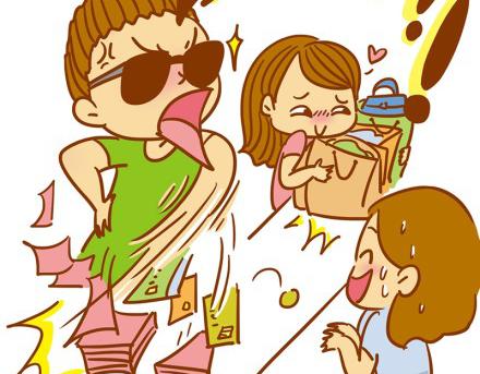 如果我和你在一起-第23话