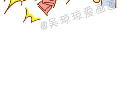 如果我和你在一起-第23话