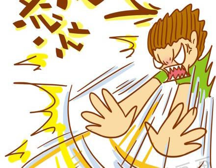 如果我和你在一起-第23话